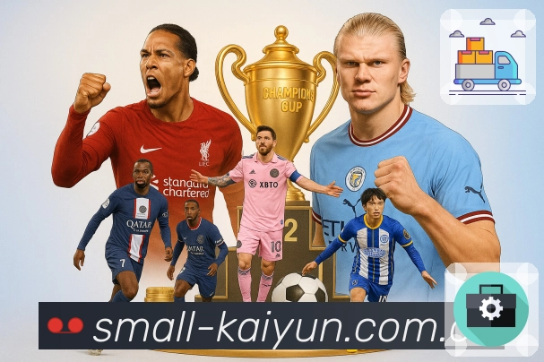 <strong>开云App</strong>界面展示