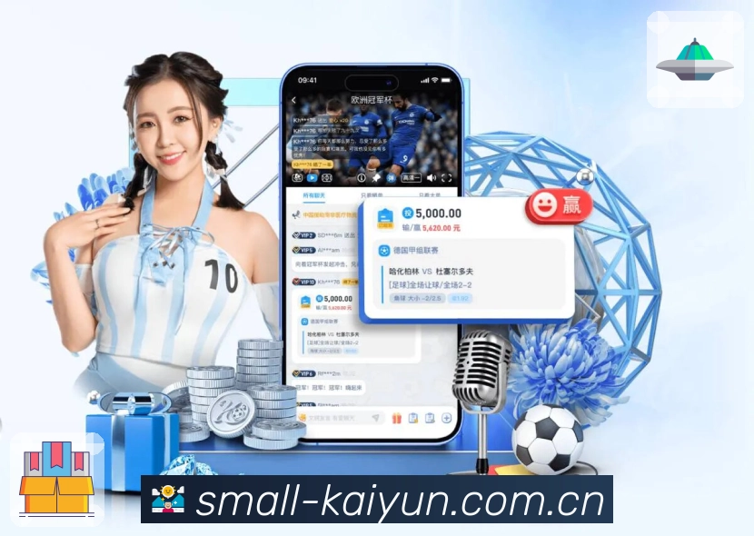 世界杯买球投注有哪些规则需要特别注意吗